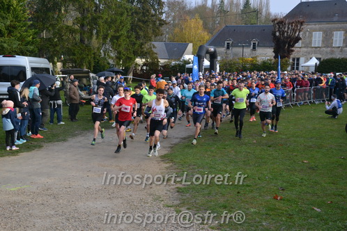 Trail de Mardie 2025/MARDIE_2025_00043.JPG